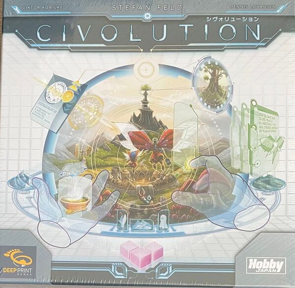 ボードゲーム シボリューション 日本語版
