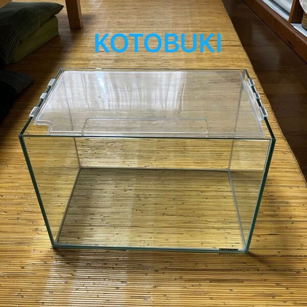 ガラス水槽 コトブキ KOTOBUKI 約40×25×28cm フタ付き