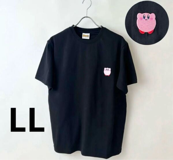 LLサイズ 星のカービィ ホバリング ワンポイント 刺繍 Tシャツ ブラック 黒 新品未使用タグ付き カービィ