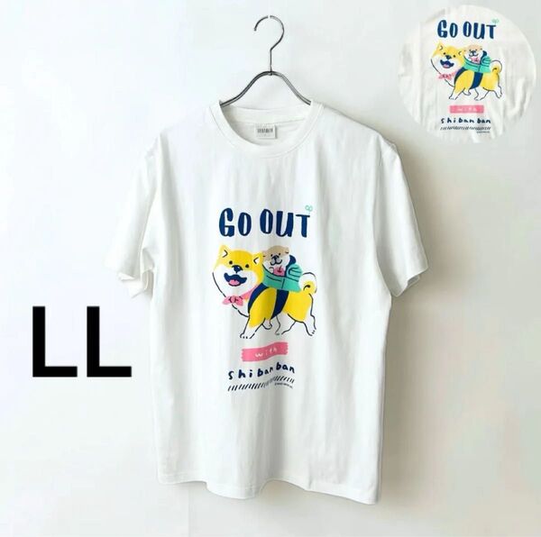LLサイズ しばんばん Tシャツ 綿100% 柴犬 犬 動物 かわいい 子犬 むちころばんばん キャラクター ホワイト 白