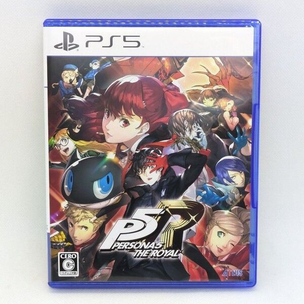【PS5】ペルソナ5 ザ・ロイヤル PERSONA5 THE ROYAL