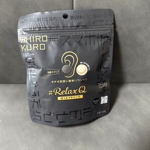RelaxQ ほっとイヤリング 黒白2色 12個