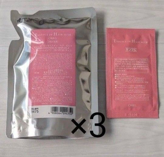 オルビス エッセンスインヘアミルク レフィル 140g×3