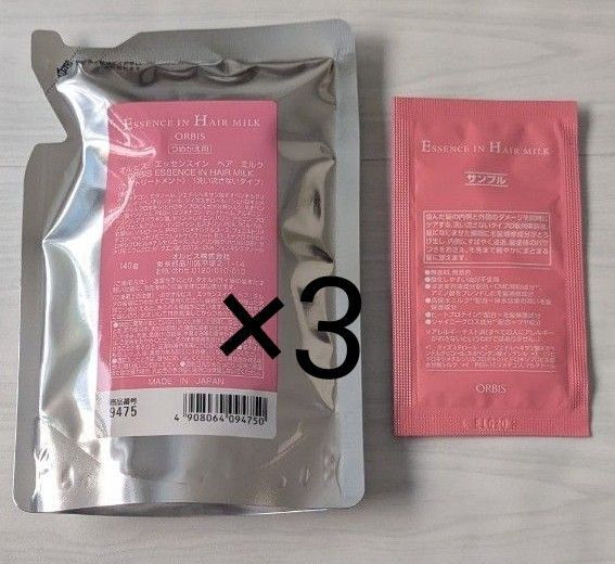 オルビス エッセンスインヘアミルク レフィル 140g×3