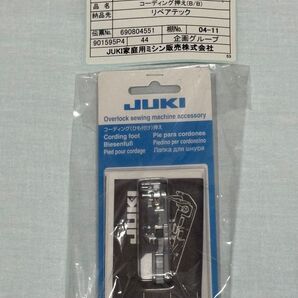 JUKI 純正パーツ コーディング押え ロックミシン MO-114DN