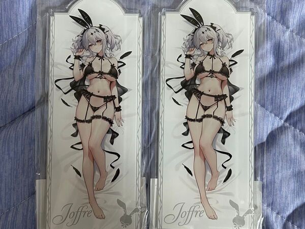 マジくじ アズールレーン バニーナイト D賞 アクリルスタンド