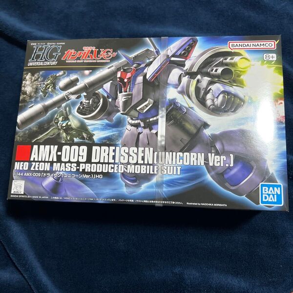 AMX-009 ドライセン ユニコーンVer. (1/144スケール HGUC 124 機動戦士ガンダムUC 2128327)