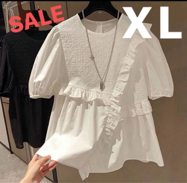 フリル ブラウス XL レース 白 ブラック シンプル トップス 五分袖 二の腕カバー 七五三 発表会