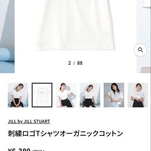 JILL by JILLSTUART Tシャツ ホワイト フリーサイズ