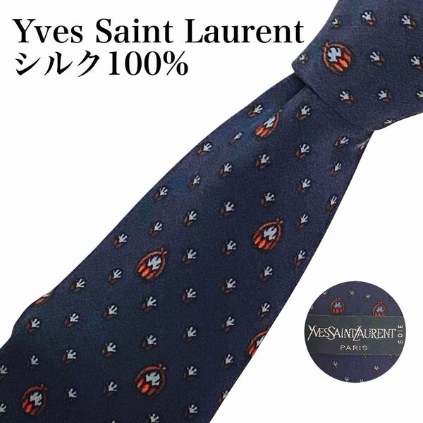 Yves Saint Laurent イヴサンローラン ネクタイ 小紋柄 シルク ネイビー メンズ