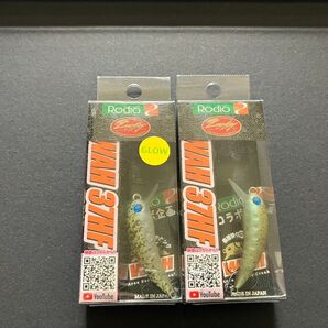 ロデオクラフト×ラッキークラフト RCワウ37HF 2個セット