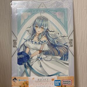 ホロライブ 一番くじ 雪花ラミィ ビジュアルボード