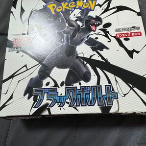 ポケモンカード ブラックボルト 1BOX