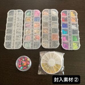 封入素材② 6点 まとめ売り デコパーツ セルフネイル ネイルパーツ レジン素材 ハンドメイド素材 シェル ブリオン 手芸