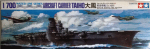 タミヤ/1/700/ウォーターラインシリーズNO.50/日本帝国海軍航空母艦大鳳/未組立品 