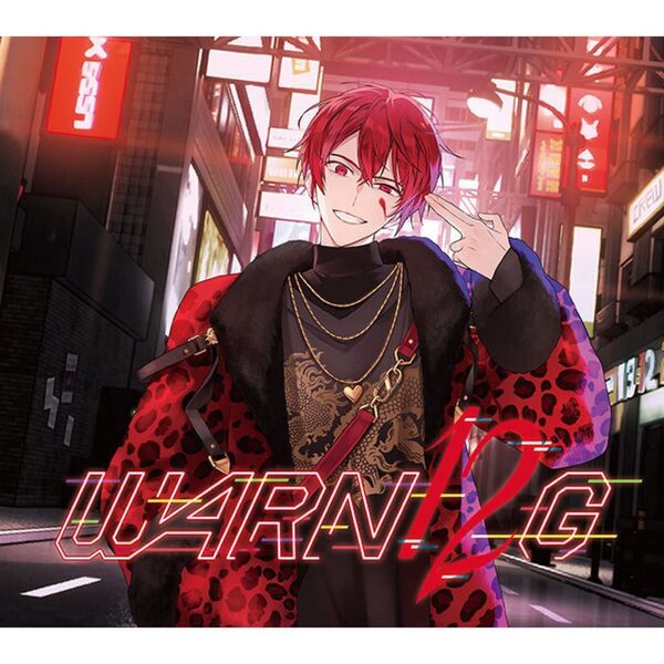 WARN12G 初回限定盤D (となりの坂田。ver.) フォトカード付