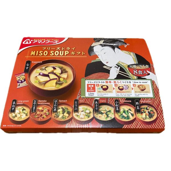 アマノフーズ フリーズドライ 味噌汁セット
