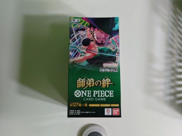 師弟の絆 ワンピースカードゲーム 1box