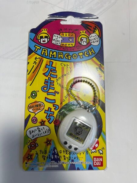 訳あり 初代たまごっち バンダイ ホワイト たまごっち 初代