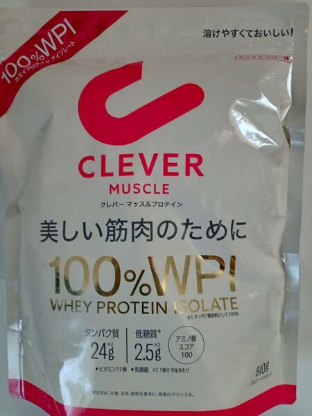 クレバー マッスルプロテイン CLEVER ホエイプロテイン ミックスベリー味 810g ウエイトダウンにも