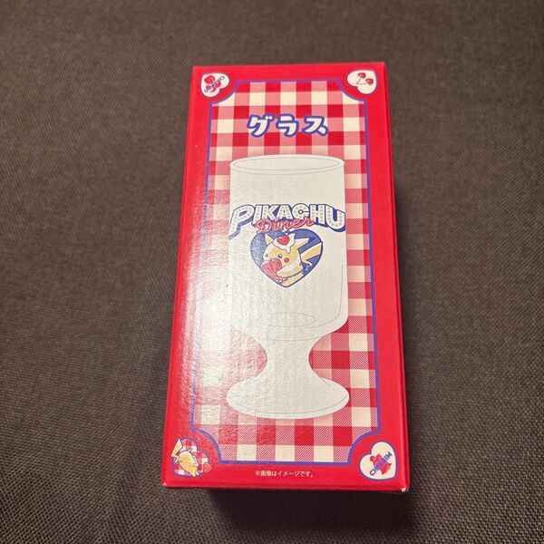 ポケモンセンター ポケセン ピカチュウ ダイナーPIKACHU DINER グラス コップ