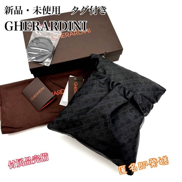 新品 未使用 タグ付き GHERARDINI ショルダーバッグ ソフティ 希少 ゲラルティーニ ボディバック サコッシュ 巾着