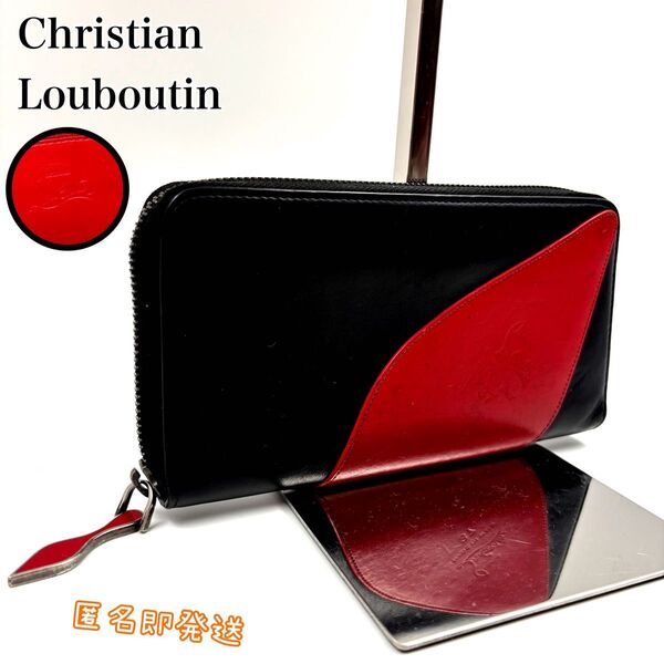 超希少モデル ルブタン 長財布 ソリータ デカロゴ ラウンドファスナー 黒×赤 Christian Louboutin レザー