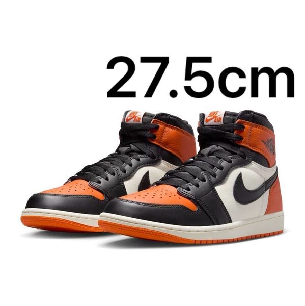 27.5cm NIKE AIR JORDAN 1 RETRO HIGH OG ナイキ エアジョーダン1 シャタバ シャッタード