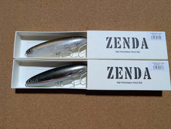 2色セット レヴォニック ゼンダ ZENDA
