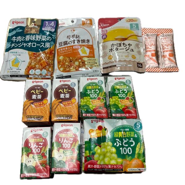 ピジョン ベビーフード 離乳食 パウチ ジュース 麦茶