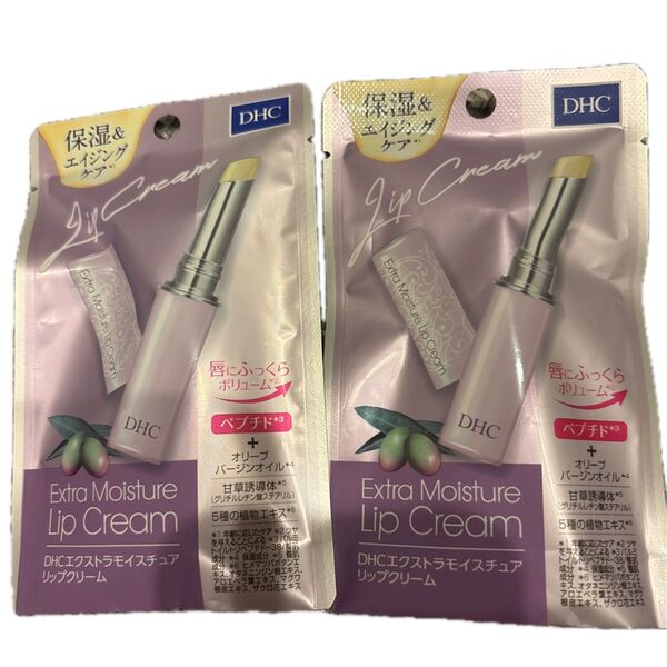 DHC エクストラモイスチュア リップクリーム