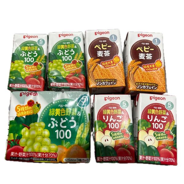 ピジョン ベビーフード 離乳食 麦茶 ジュース