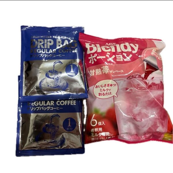 ブレンディ ポーション 苺 甘受熟 オレベース おうちカフェ 簡単 かき氷シロップ ドリップコーヒー