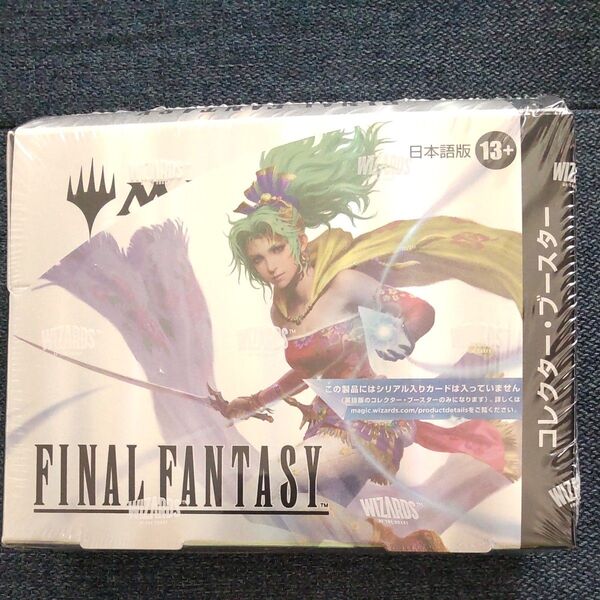 MTG FINAL FANTASY コレクター・ブースター box 日本語版 新品未開封 マジック ff ファイナルファンタジー