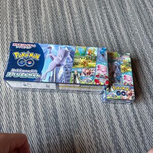 ポケモンGO スペシャルセット&強化拡張パックポケモンGO1箱