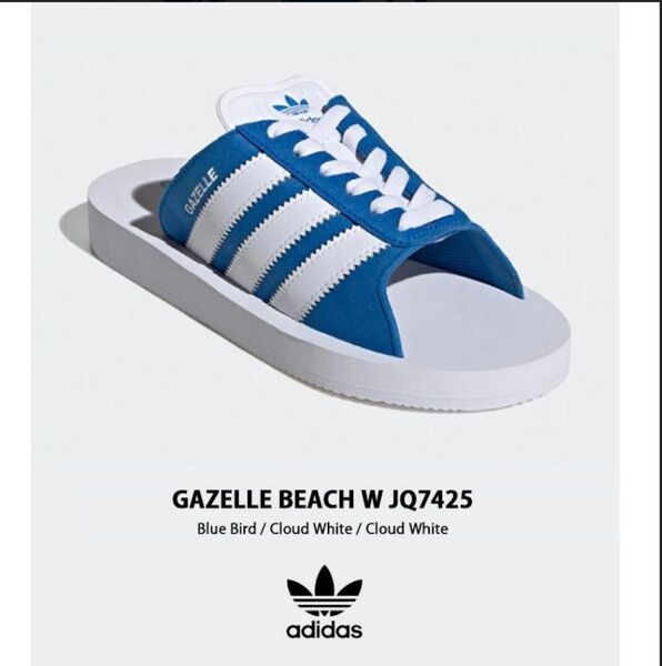 ADIDAS アディダス GAZELLE BEACH W ガゼル ビーチ W JQ7425 BLUE/FTWR/FTWR
