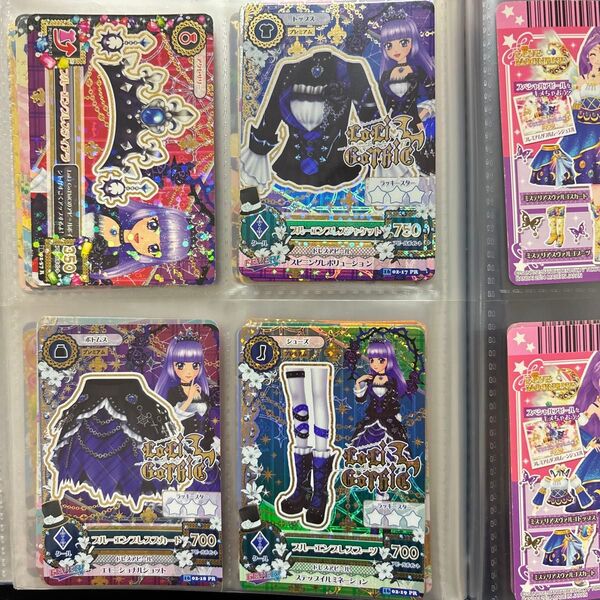 【値下げしました】DCD アイカツ! PR ブルーエンプレスコーデ