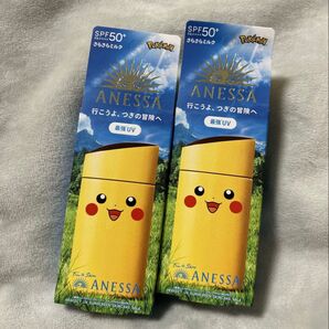 アネッサ パーフェクトUV スキンケアミルク NA ポケモン 限定 ピカチュウ 2個