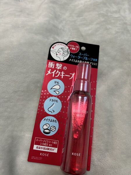 tsさま KOSE コーセー メイク キープ ミスト EX+80ml 仕上げ用ローション