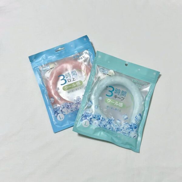 ネッククーラー クールリング アイスリング 熱中症対策 暑さ対策 冷感グッズ 冷却グッズ ピンク ミントグリーン 黄緑