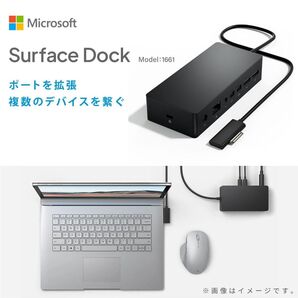 Microsoft Surface Dock ドッキングステーション ACアダプター付き①