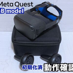 【動作確認後、初期化済】初代MetaQuest64GBモデル(旧Oculus Quest)専用ハードケース付き