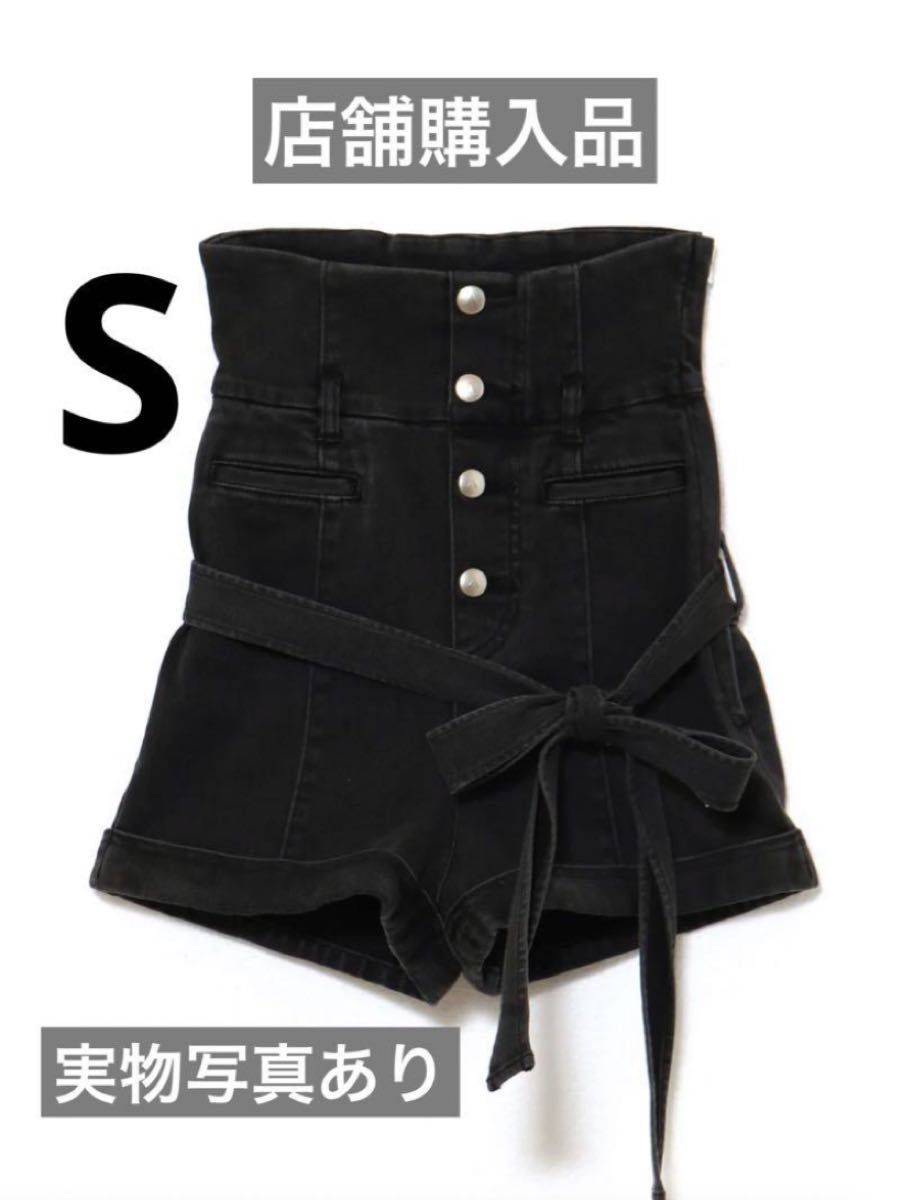 Highwaist ribbon pants 黒 mサイズ andmary Highwaist ribbon pants M andmary|Yahoo!フリマ(旧PayPayフリマ)