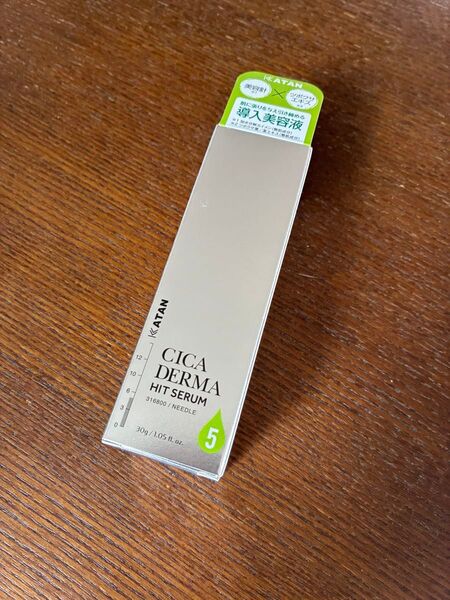 KATAN 導入美容液 CICA DERMA HIT SERUM
