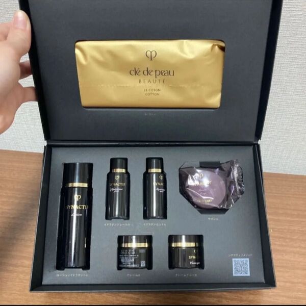 再出品可 シナクティフ 特製サイズ キット クレドポーボーテ セット スキンケアトライアルセット 7日間 コフレ