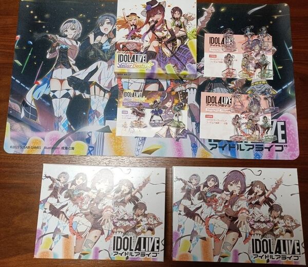 IDOLALIVE基本2個、Stellar Beats1個、プレイマット1点+アクスタセット