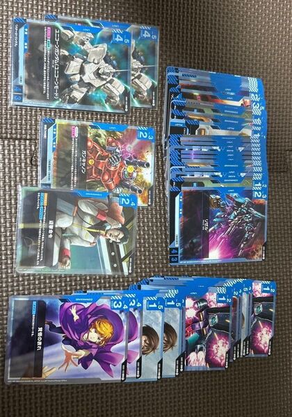 ガンダムカードゲームリミテッドBOX ver.β 青緑 C.U.R