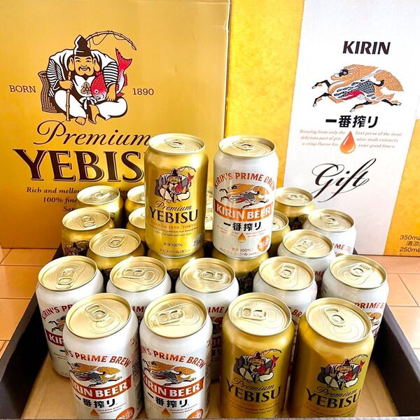 キリン 一番搾り&ヱビスビール 350ml 25本 セット