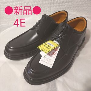 《新品タグ付き》究極のコンフォートビジネスシューズ *撥水加工 日本製 本革 神戸靴 軽量 4E 27センチ