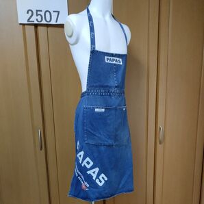 パパス【非売品】デニムエプロン 男女兼用 店頭では販売されなかった希少デザインです マドモアゼルノンノンPAPAS インディゴ